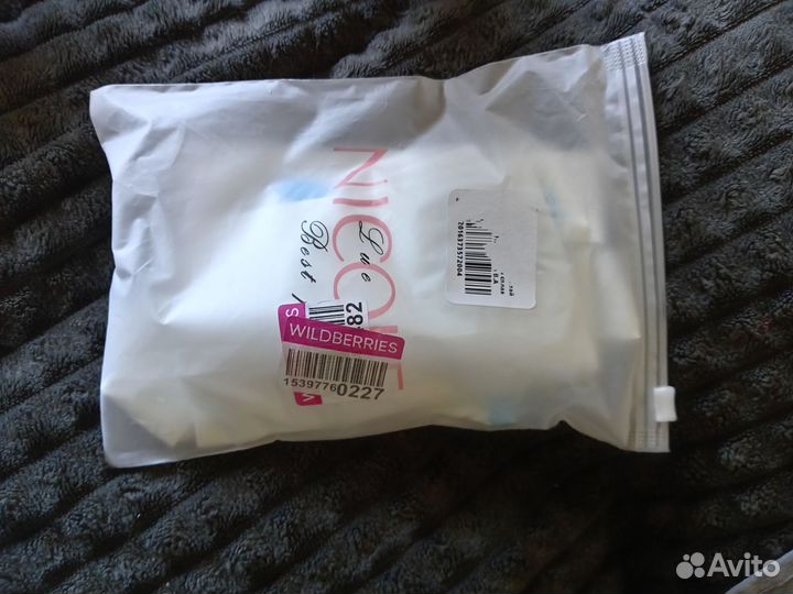 Компрессионные чулки