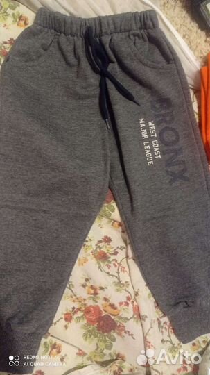 Костюм с жилеткой