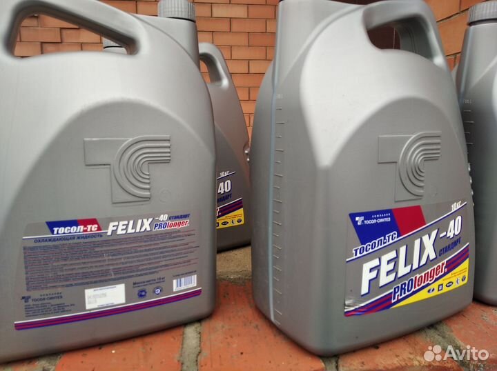 Тосол масло