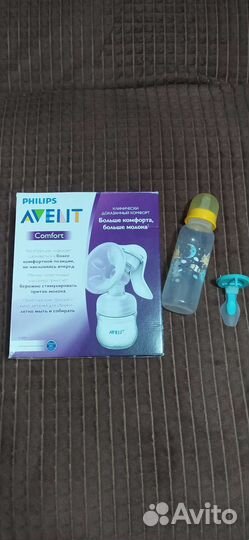 Молокоотсос avent ручной