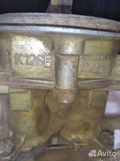 Карбюратор К126Н