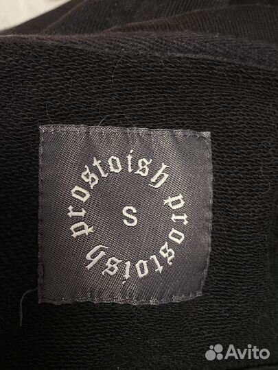 Худи черное оверсайз