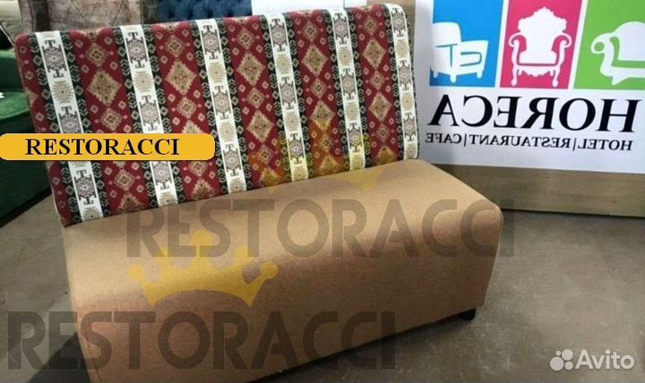 Диван Любые дизайны цвета