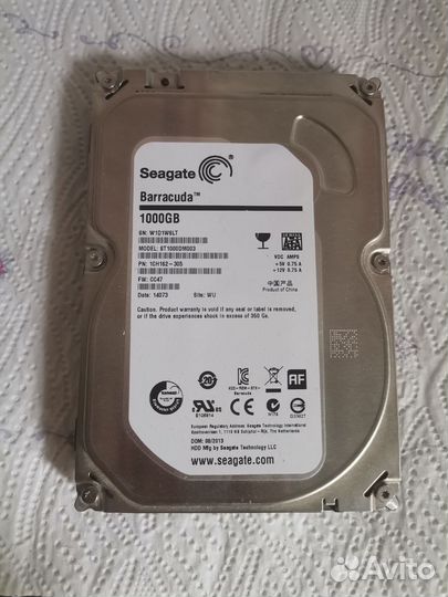 Жесткий диск 1 тб