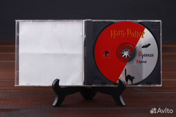 PS1 Harry Potter And The Sorcerer's Stone RUS