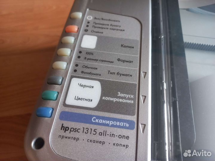 Принтер hp 1315 запчасти