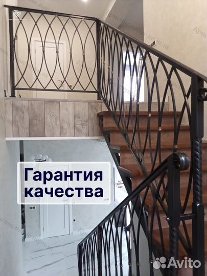 Перила для лестниц / Перила в стиле лофт