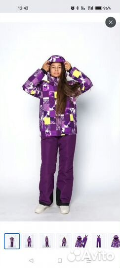 Зимний костюм для девочки 152р-р