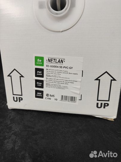 Кабель витая пара utp 5e NetLan