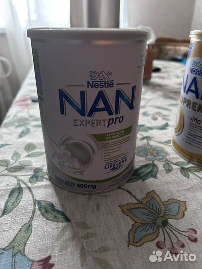 NAN тройной комфорт