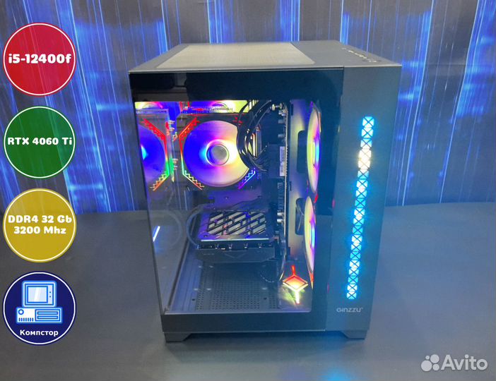 Домашний комп i5-RTX4060Ti-32DDR4-HLV846752319-B760