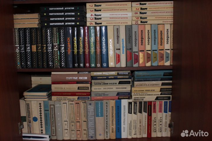 Книжные серии