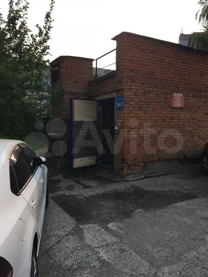 Машиноместо