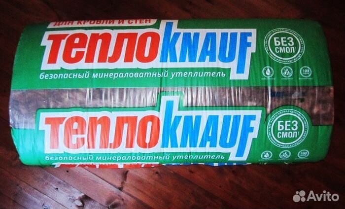 Утеплитель Кнауф Урса Басвул