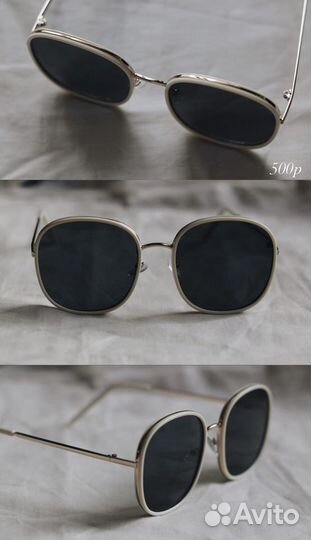 Очки нюдовых оттенков новые