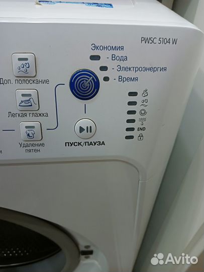 Стиральная машина indesit