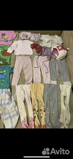 Пакет одежды и обуви на год 35 штук