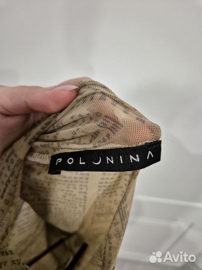 Лонгслив сетка Polunina