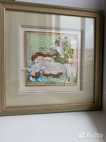 Картина-коллаж: Выражение Благодарности