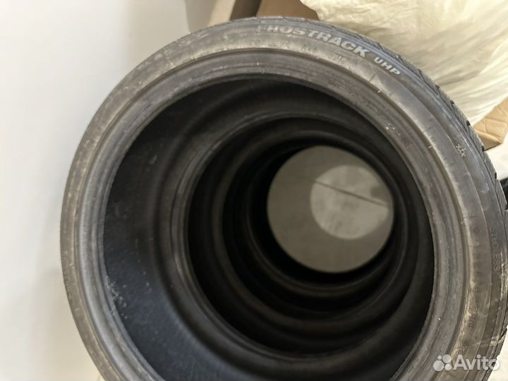 FirstStop First Stop Speed 2.25/4.5 R18