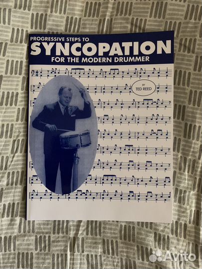 Ted Reed Syncopation / барабаны