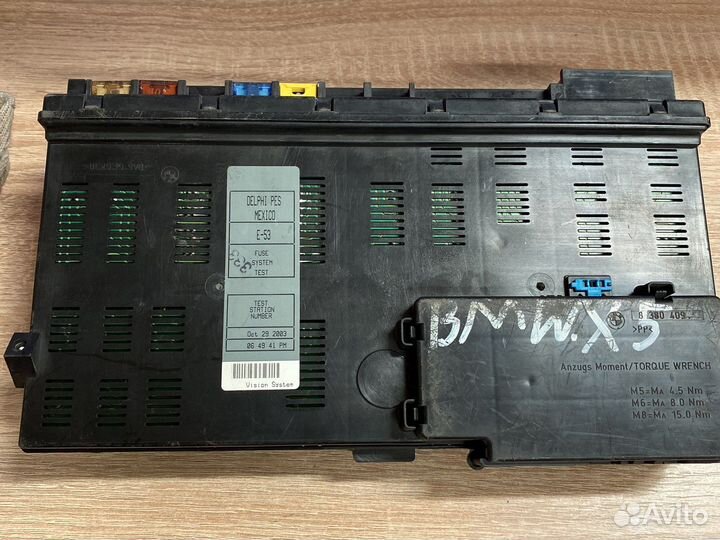 Блок предохранителей BMW X5 E53 8380409