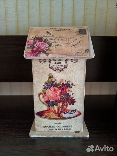 Чайный домик