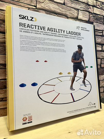 Лестница для развития ловкости sklz Ladder