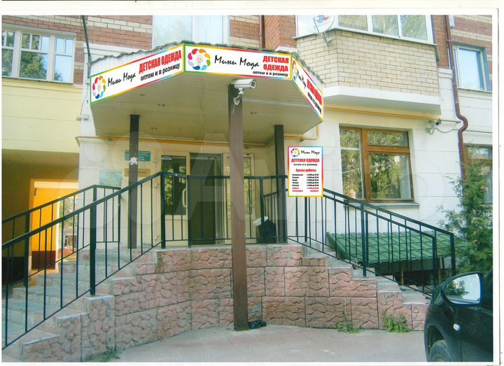 Свободного назначения, 19.7 м²
