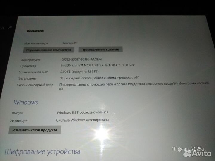 Планшет на windows lenovo