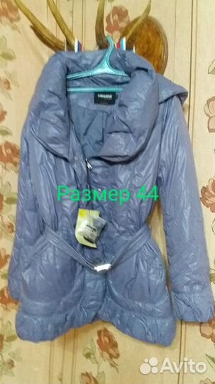 Куртка зимняя женская