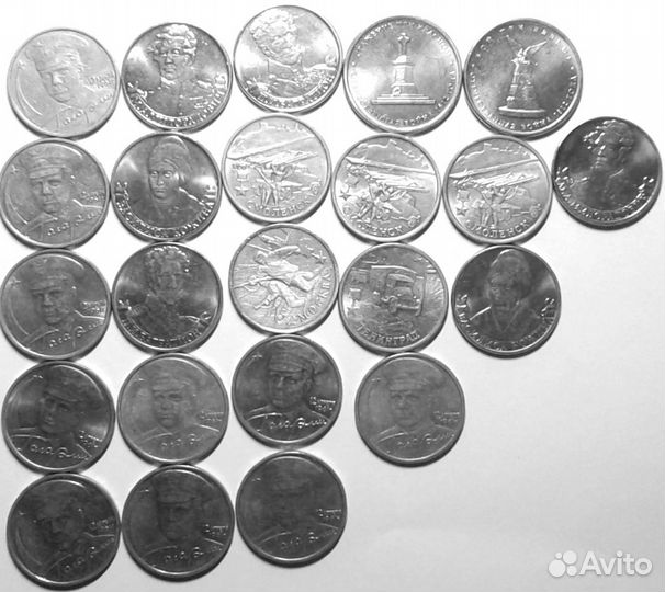 Смоленск, Пушкин, Гагарин, бим, жетоны