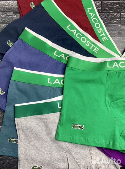 Трусы мужские