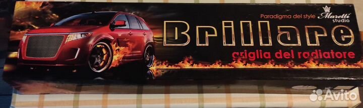 Решетка радиатора 1118 Калина