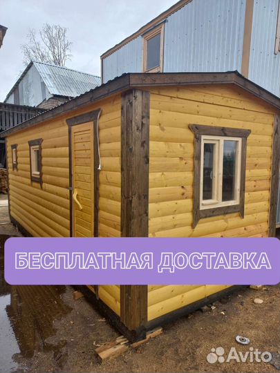 Баня под ключ