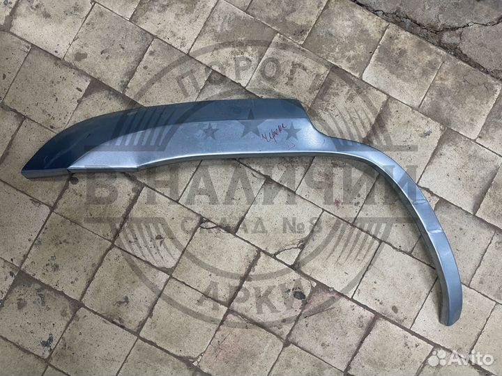 Рем арка правая Jeep Grand Cherokee WJ