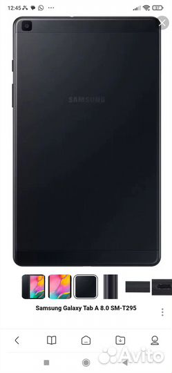 Планшет samsung galaxy tab a t 295