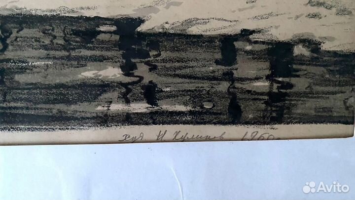 Картина Куликов. Автолитография.“Оттепель”. 1950