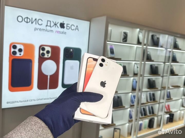 iPhone 12, 256 ГБ