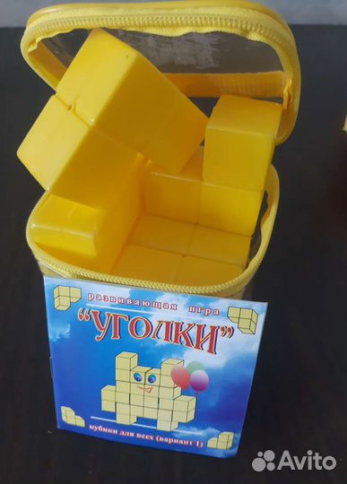 Развивающие игры