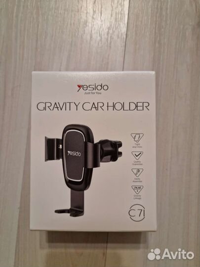 Держатель для телефона в машину