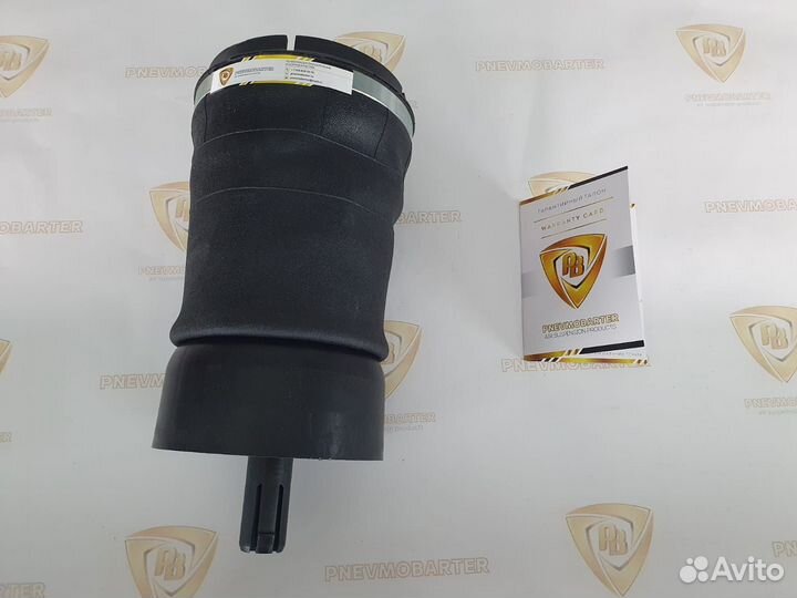 Пневмобаллон задний range rover L494