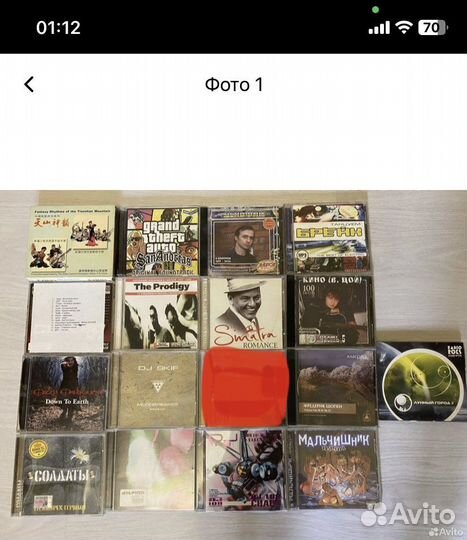 Cd mp3 диски