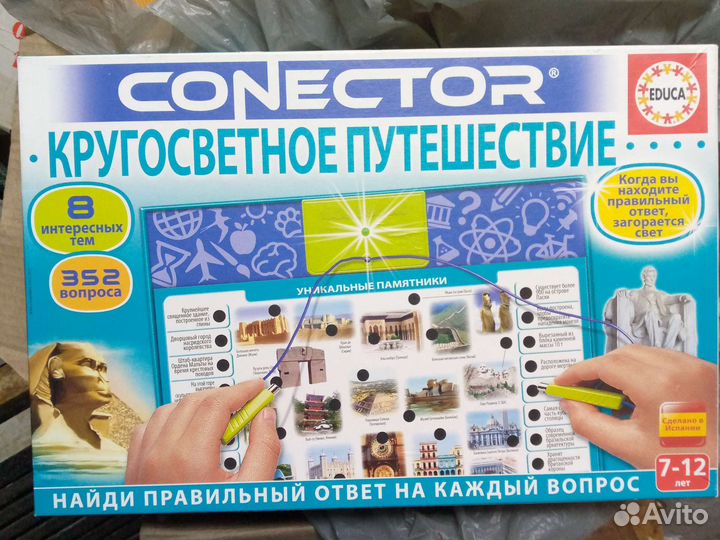 Электровикторина, настольная обучающая игра