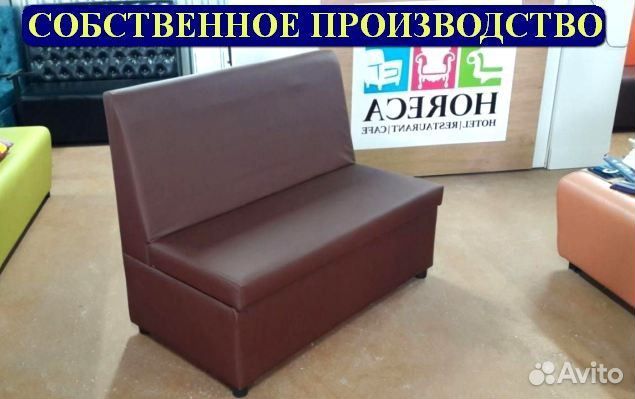 Мебель для кафе / Любые дизайны