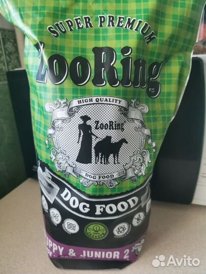 Сухой корм для собак Zooring puppy