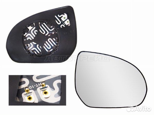 Полотно зеркала KIA RIO 11