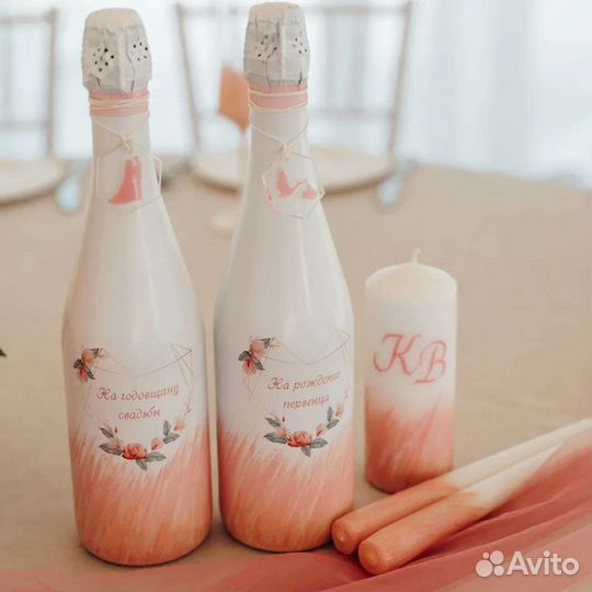 Семейный очаг, Свадебные аксессуары на стол, набор