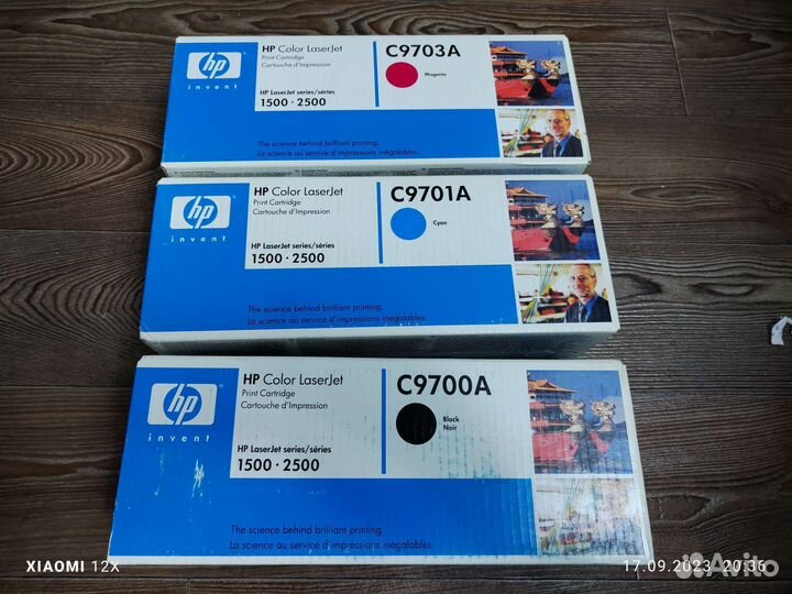 Картридж HP c9700a оригинальный