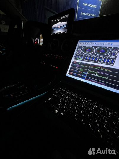 Компьютерная диагностика автомобиля